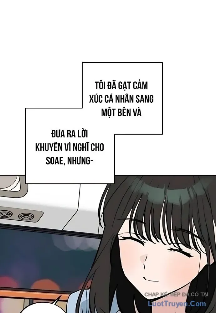 Hôm Nay Han Yoil Là Phụ Nữ Chapter 54 - 35