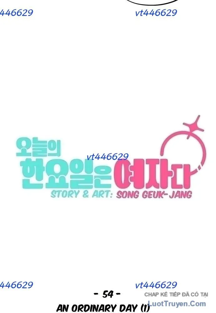 Hôm Nay Han Yoil Là Phụ Nữ Chapter 54 - 45