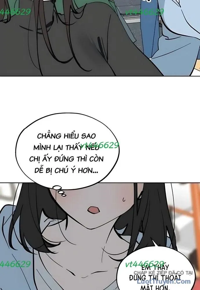 Hôm Nay Han Yoil Là Phụ Nữ Chapter 54 - 6