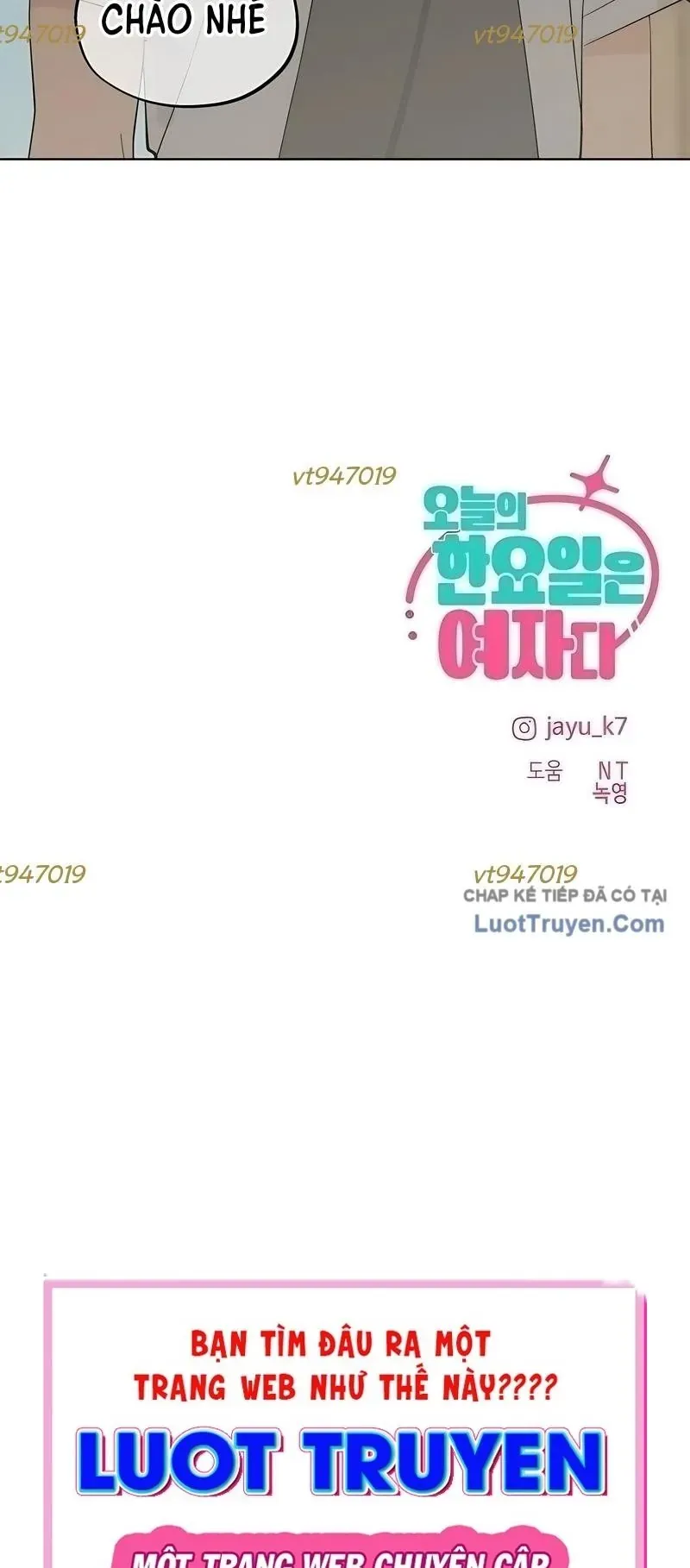 Hôm Nay Han Yoil Là Phụ Nữ Chapter 55 - 54