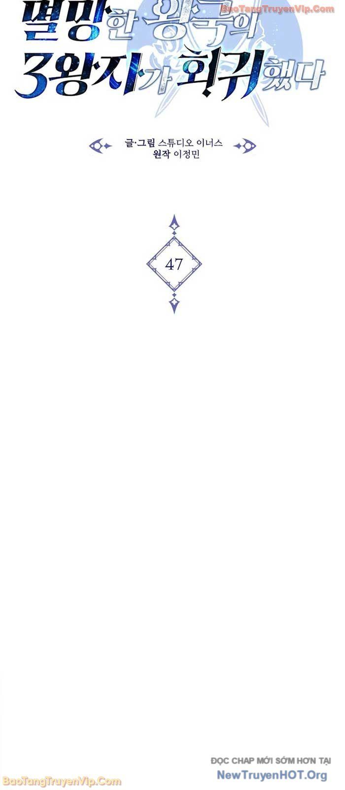 Tam Hoàng Tử Của Vong Quốc Hồi Quy Chapter 47 - 57