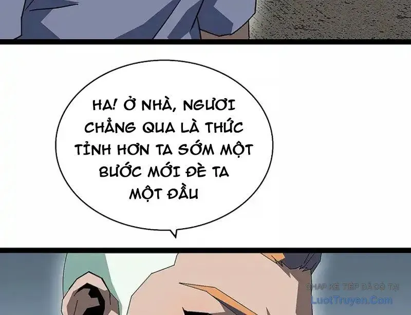Vương Tạc Chapter 28 - 23
