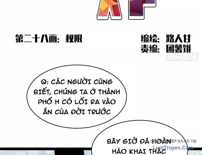 Vương Tạc Chapter 28 - 5