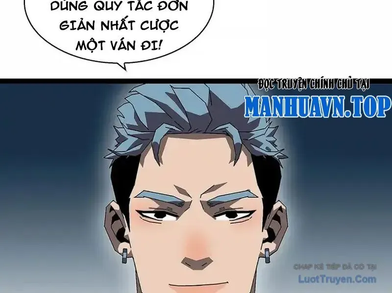 Vương Tạc Chapter 28 - 77