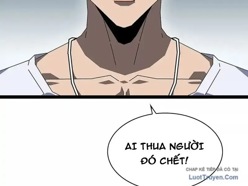Vương Tạc Chapter 28 - 78