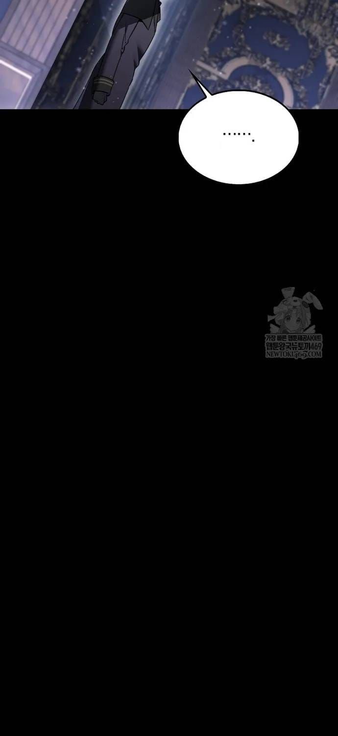 Đại Phản Diện Khao Khát Được Sống Chapter 48 - 30