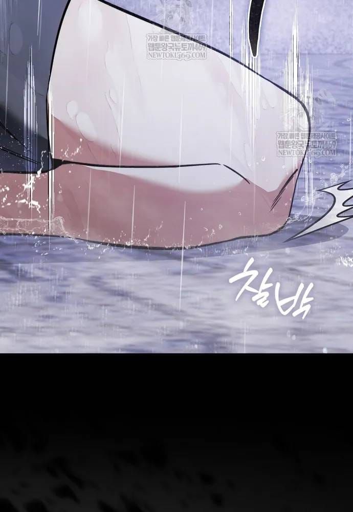 Đại Phản Diện Khao Khát Được Sống Chapter 48 - 71