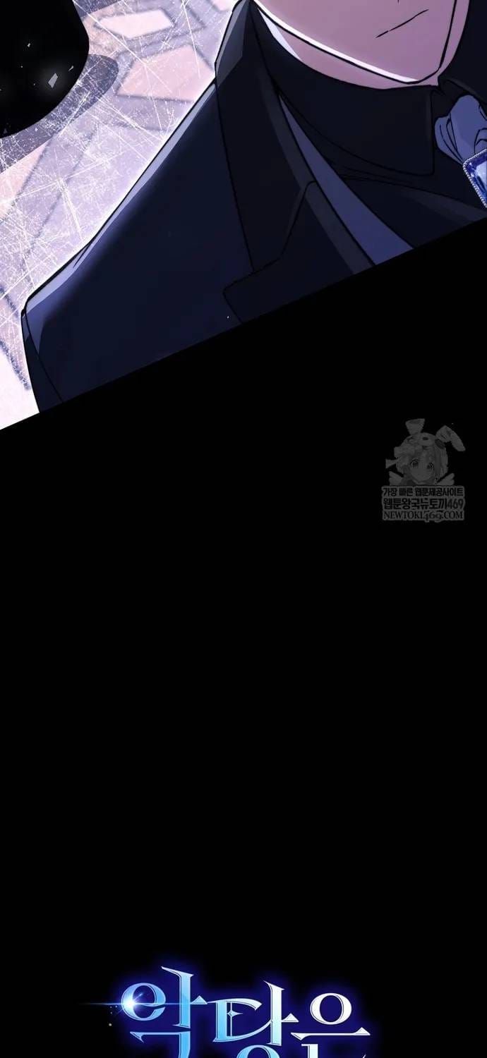 Đại Phản Diện Khao Khát Được Sống Chapter 48 - 95