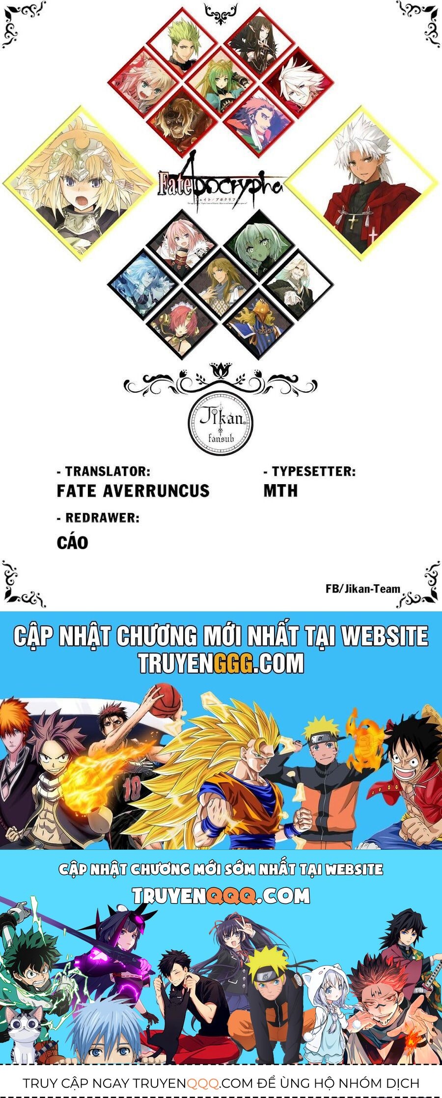 Fate/Apocrypha Chapter 70 - 31