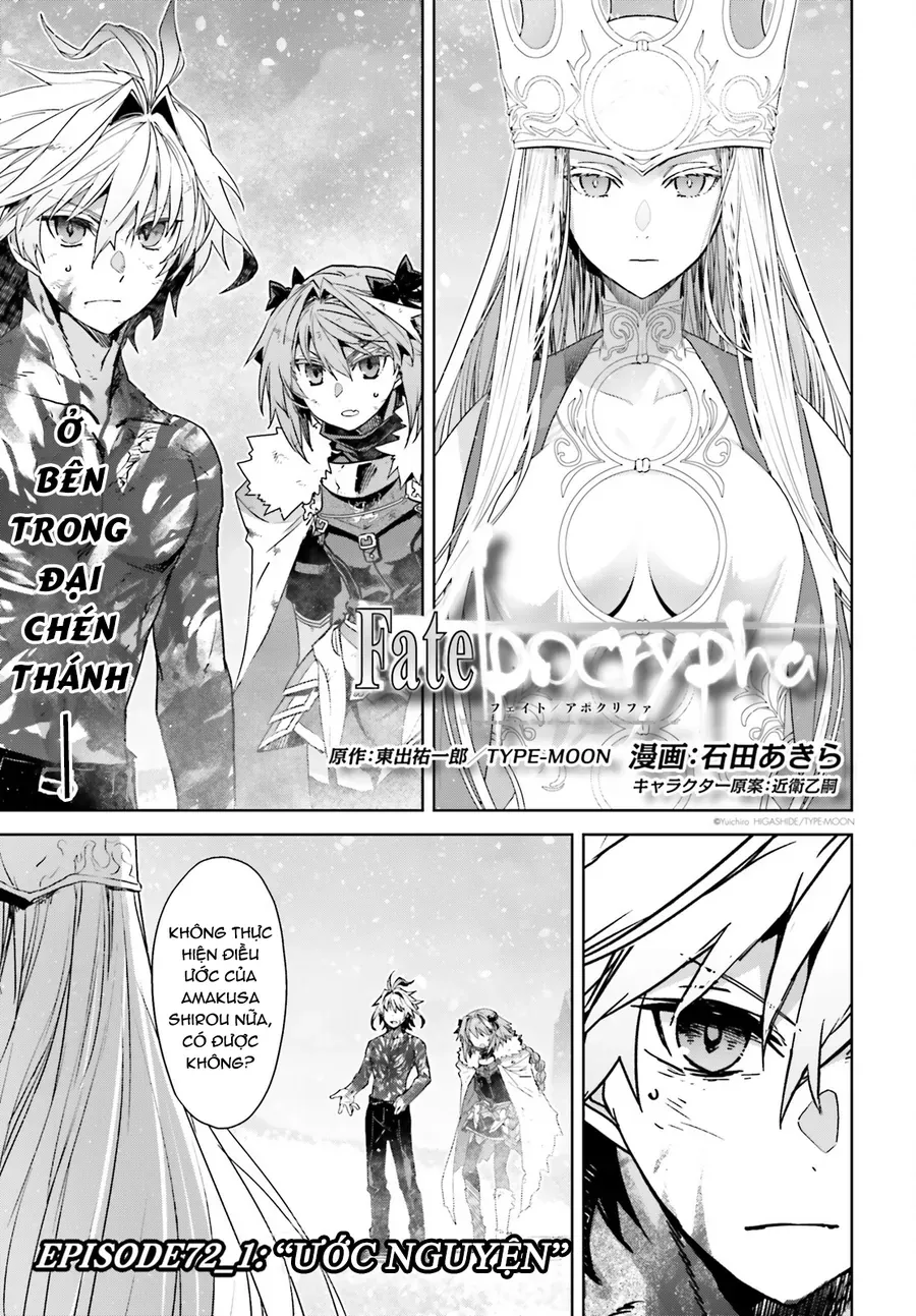 Fate/Apocrypha Chapter 72.1 - 2