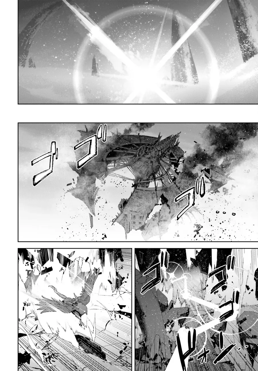 Fate/Apocrypha Chapter 72.1 - 21