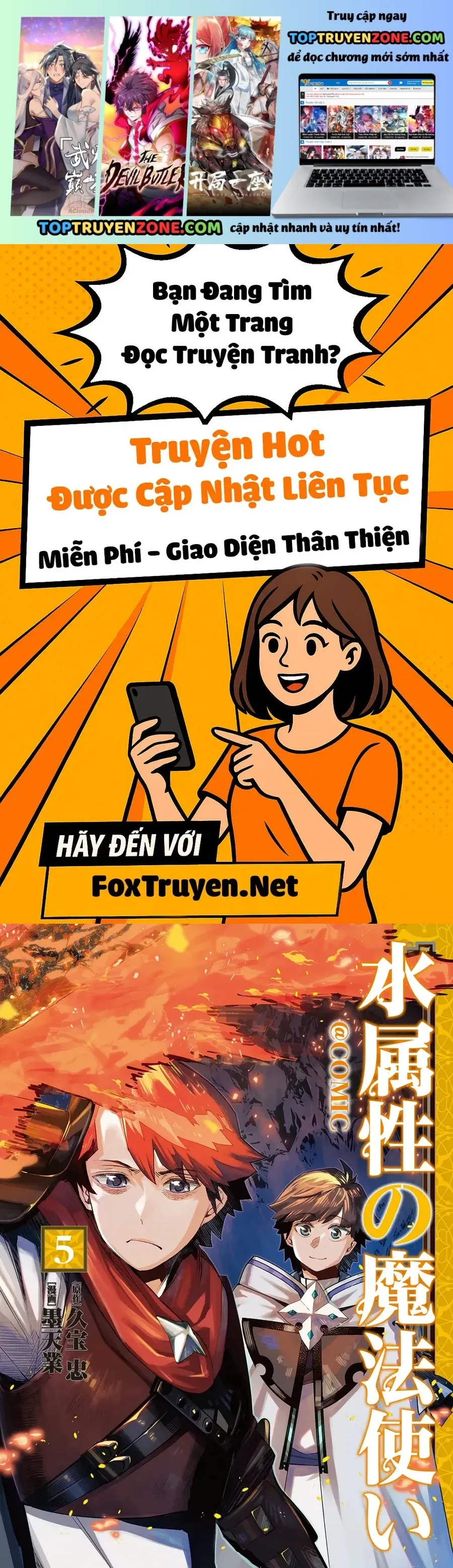 Mizu Zokusei No Mahoutsukai Chapter 25 - 2