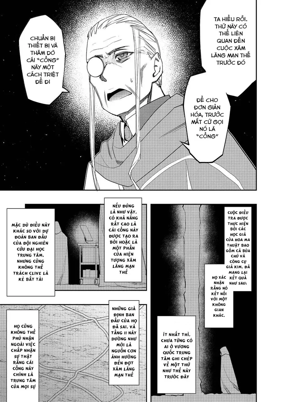 Mizu Zokusei No Mahoutsukai Chapter 25 - 14