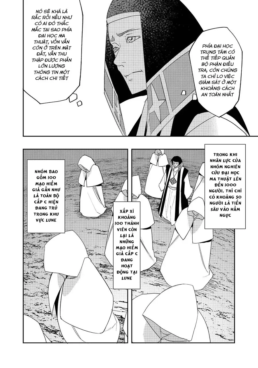 Mizu Zokusei No Mahoutsukai Chapter 25 - 17