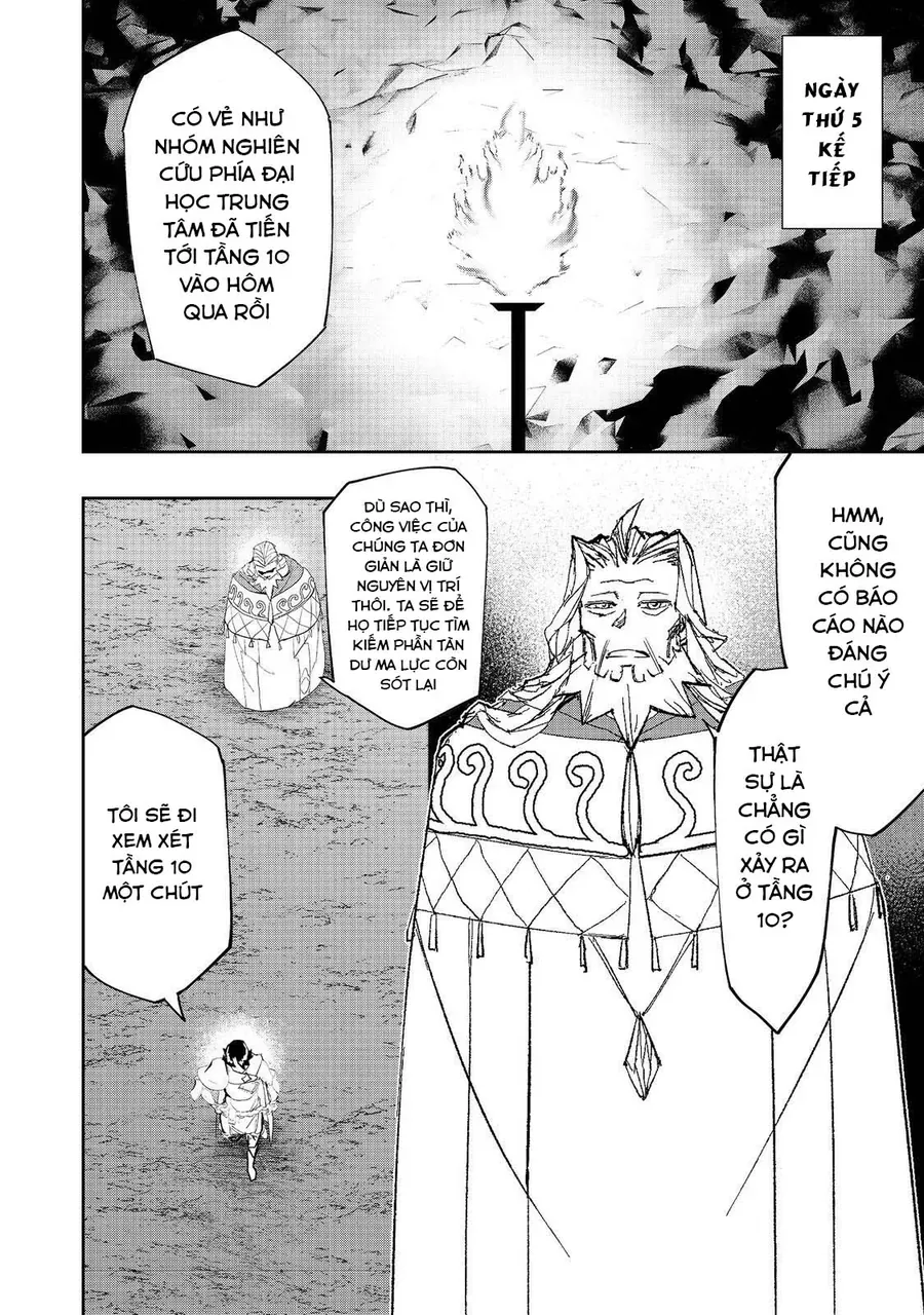 Mizu Zokusei No Mahoutsukai Chapter 25 - 7