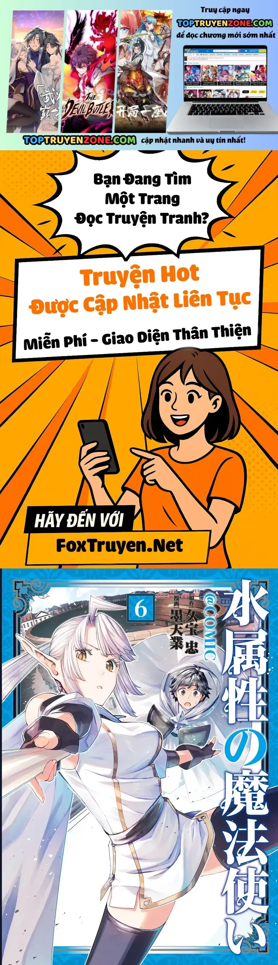 Mizu Zokusei No Mahoutsukai Chapter 26 - 2