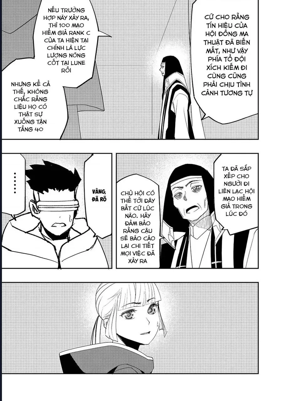 Mizu Zokusei No Mahoutsukai Chapter 26 - 11