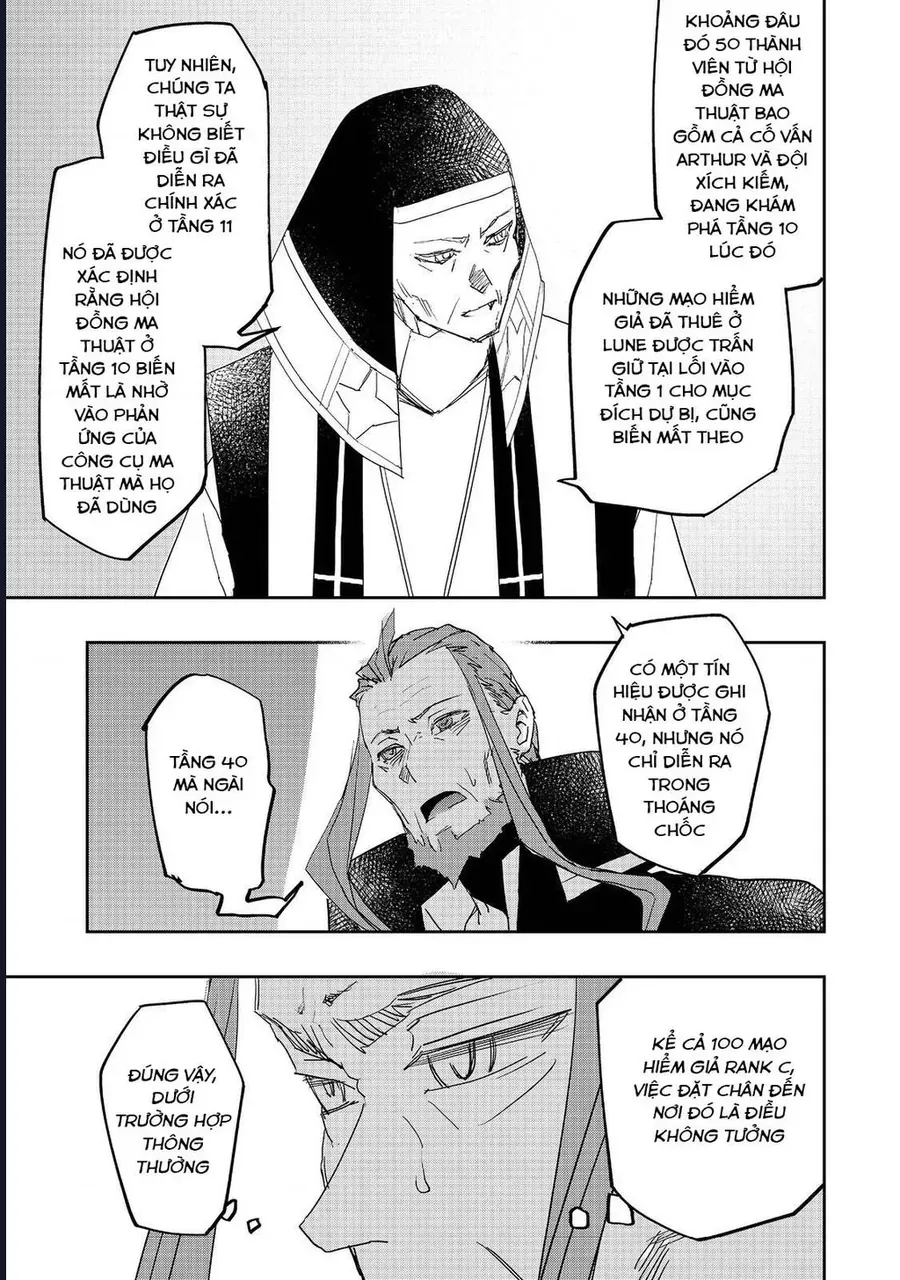 Mizu Zokusei No Mahoutsukai Chapter 26 - 17