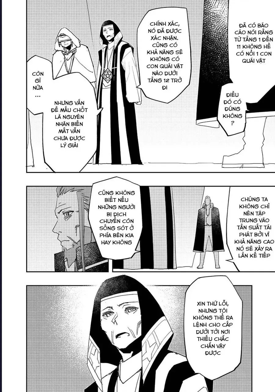 Mizu Zokusei No Mahoutsukai Chapter 26 - 18