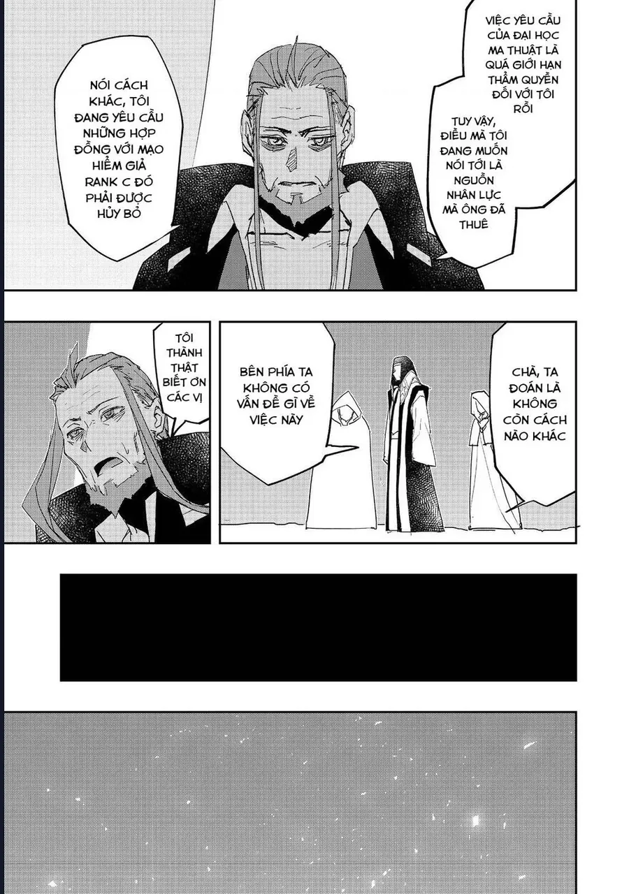 Mizu Zokusei No Mahoutsukai Chapter 26 - 19