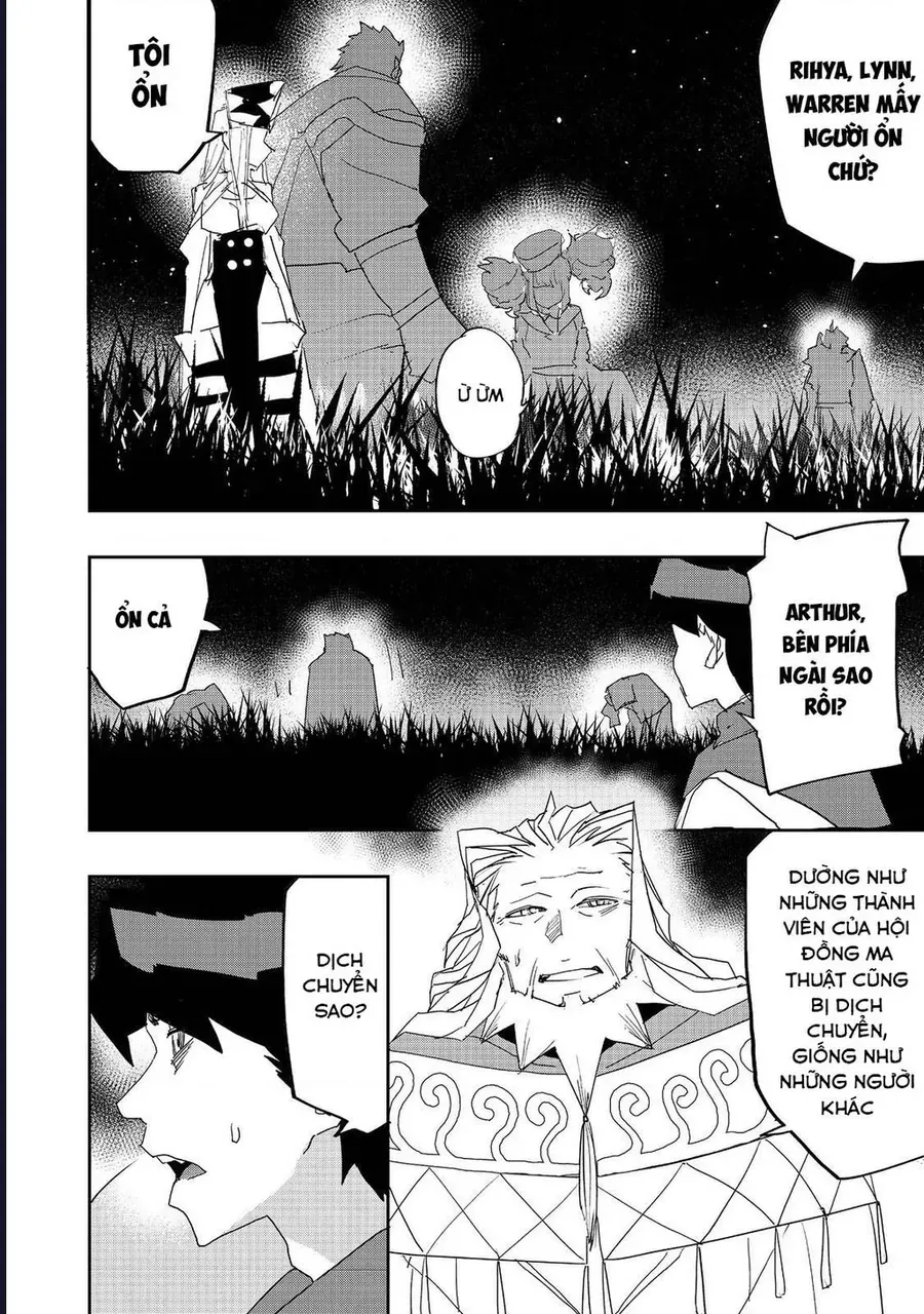 Mizu Zokusei No Mahoutsukai Chapter 26 - 22