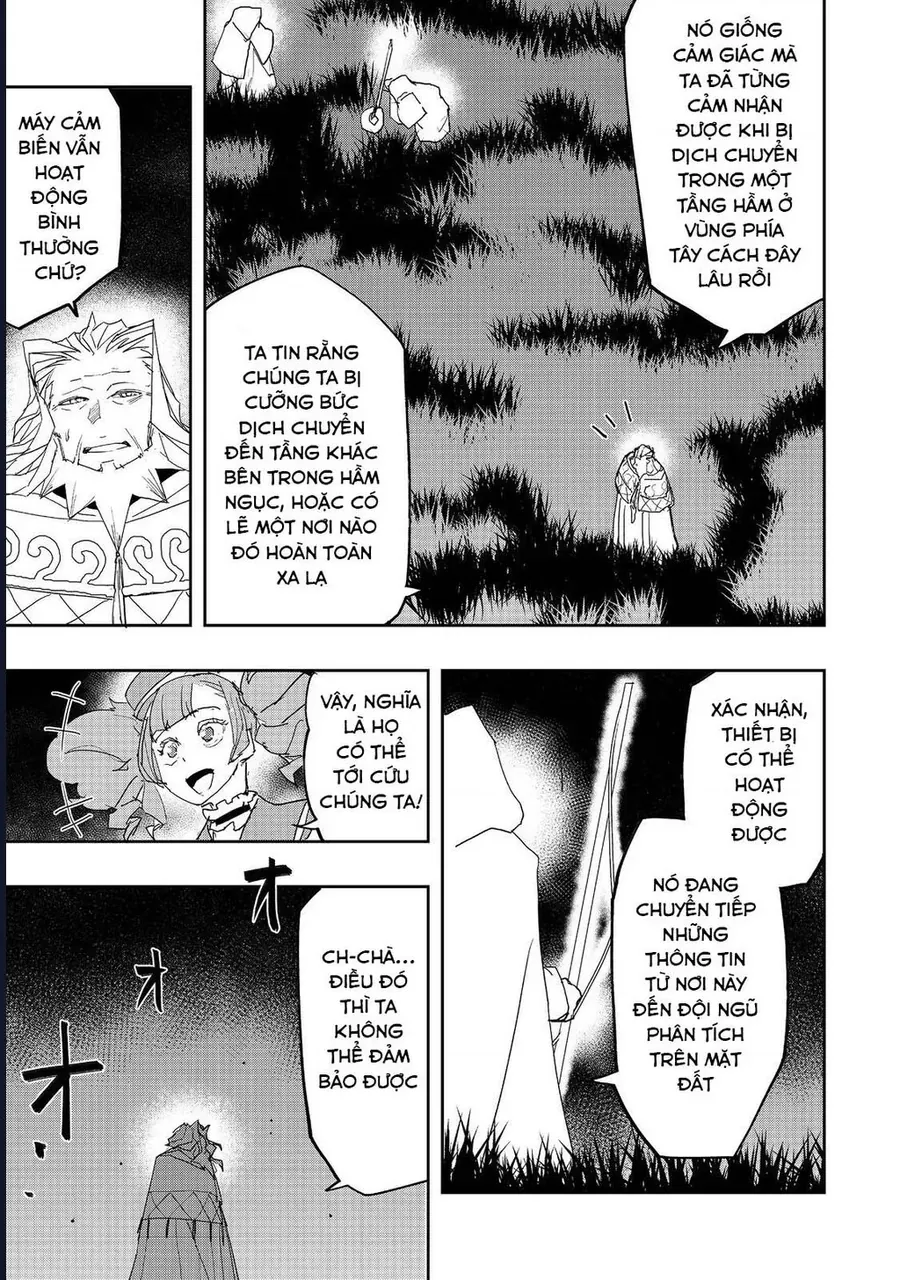 Mizu Zokusei No Mahoutsukai Chapter 26 - 23