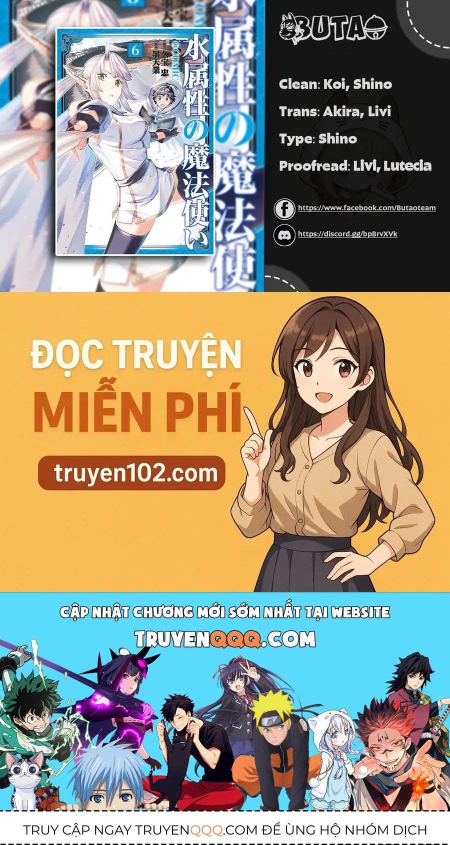 Mizu Zokusei No Mahoutsukai Chapter 26 - 29