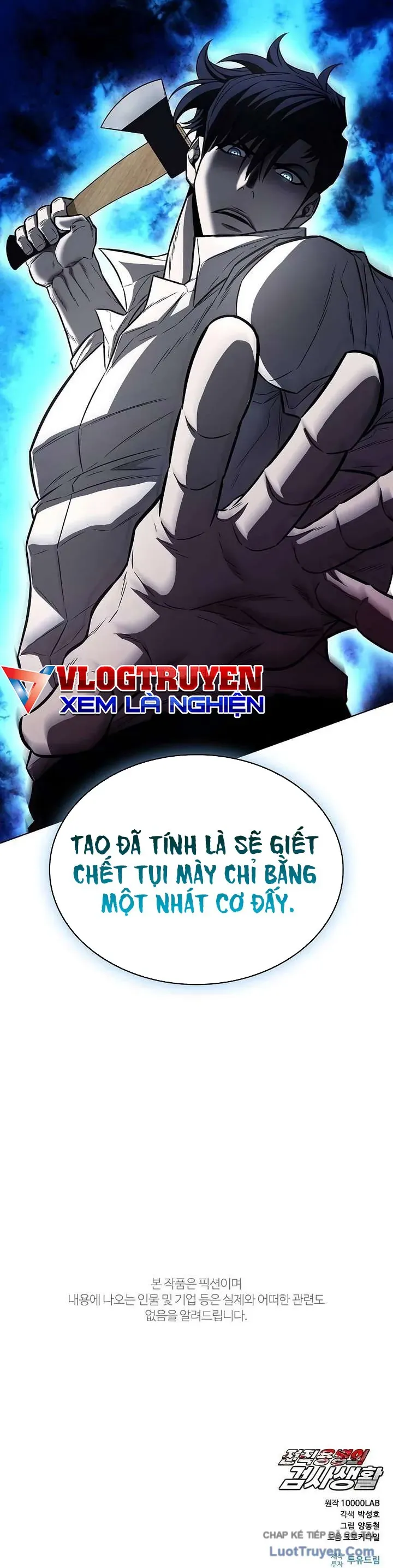 Lính Đánh Thuê Huyền Thoại Trở Thành Thanh Tra Chapter 25 - 50