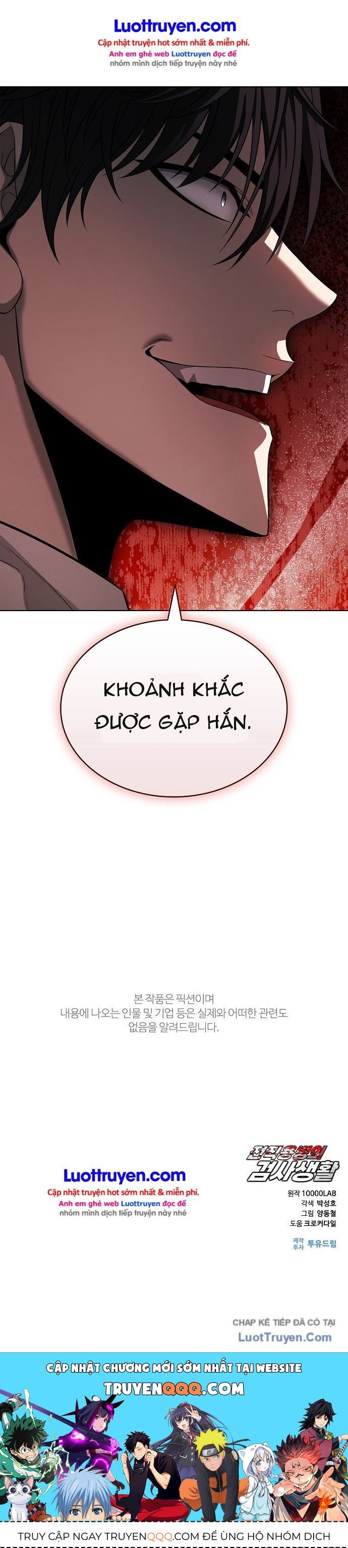 Lính Đánh Thuê Huyền Thoại Trở Thành Thanh Tra Chapter 36 - 29