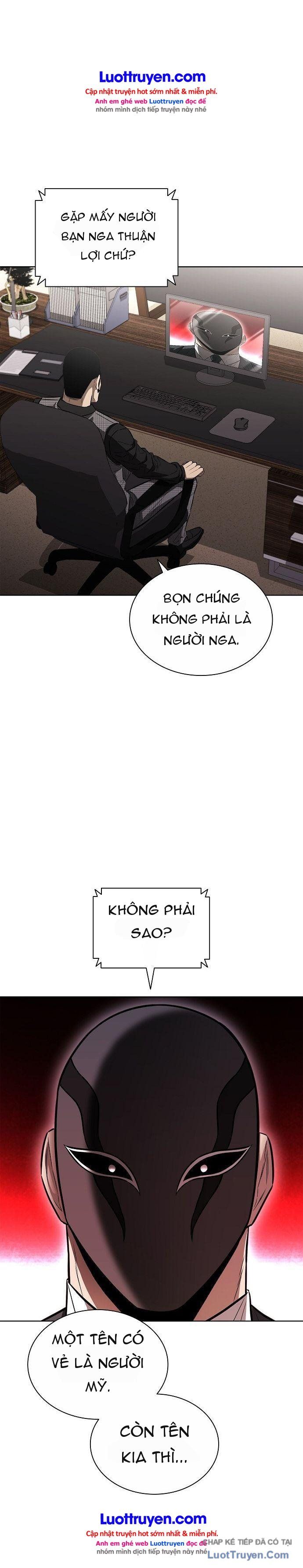 Lính Đánh Thuê Huyền Thoại Trở Thành Thanh Tra Chapter 40 - 17