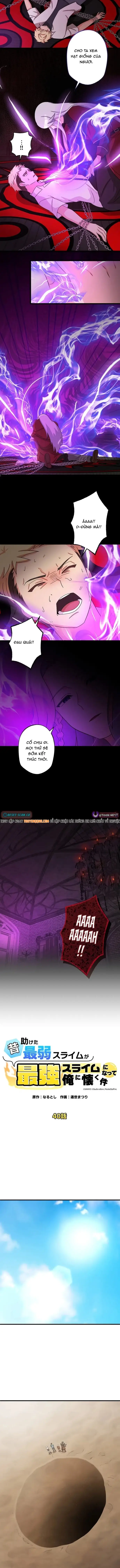 Con Slime Yếu Nhất Ta Từng Cứu Giờ Đã Trở Thành Huyền Thoại! Chapter 40 - 5