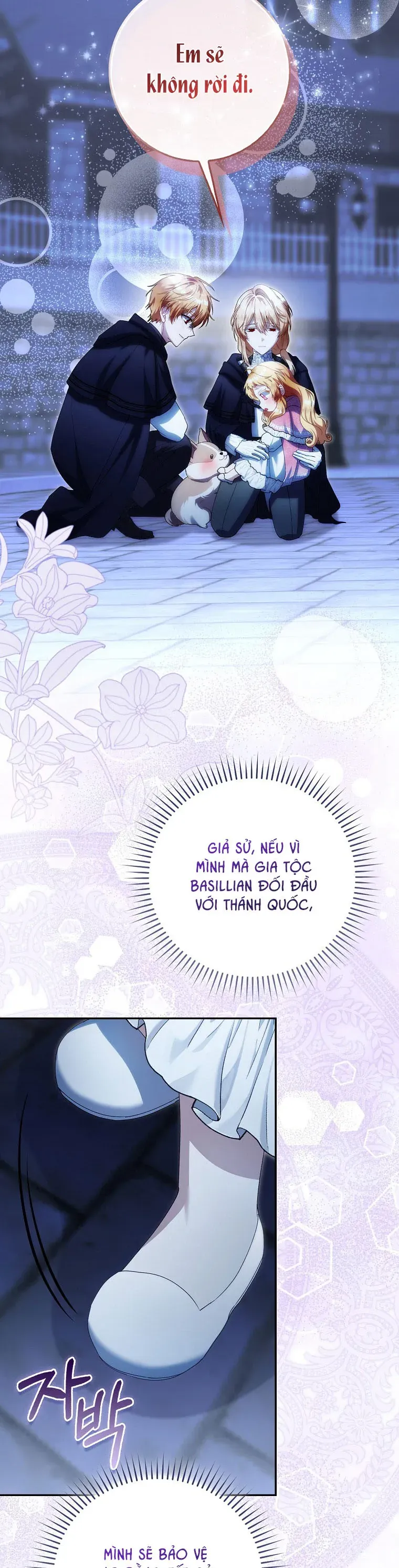 Nàng Tiên Bé Con Là Nhân Vật Phản Diện Chapter 64 - 25