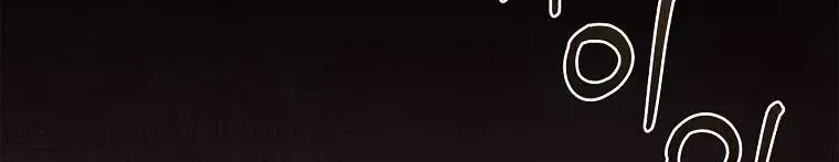 Văn Phòng Thám Tử Dành Cho Nam Chính Hối Hận! Chapter 37.1 - 11