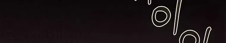 Văn Phòng Thám Tử Dành Cho Nam Chính Hối Hận! Chapter 37.3 - 11