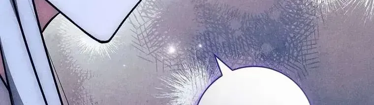 Văn Phòng Thám Tử Dành Cho Nam Chính Hối Hận! Chapter 37.5 - 3