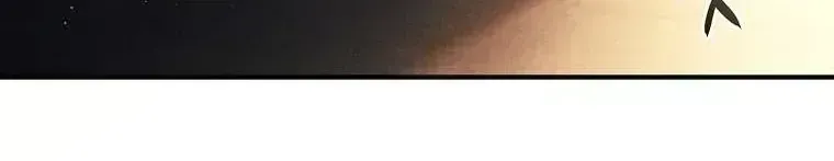 Văn Phòng Thám Tử Dành Cho Nam Chính Hối Hận! Chapter 37.5 - 25