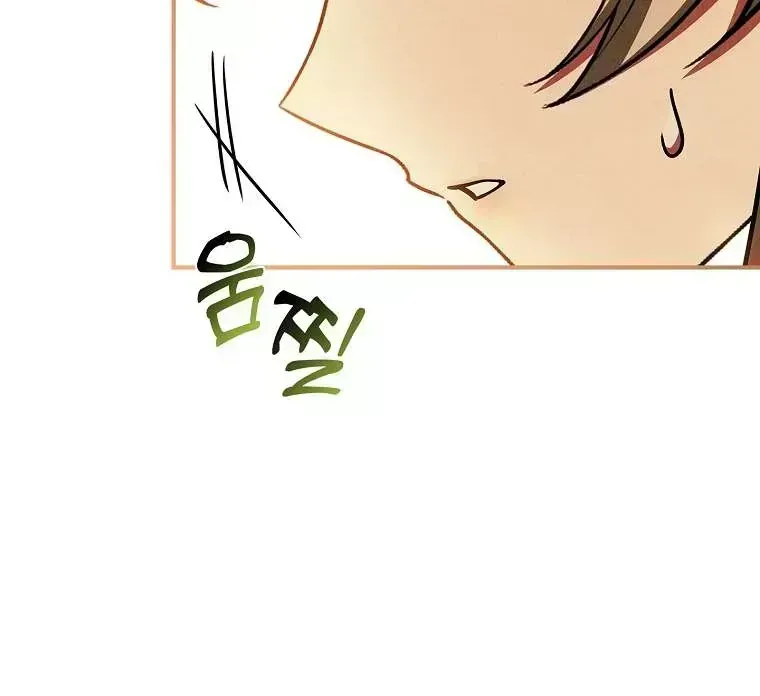 Văn Phòng Thám Tử Dành Cho Nam Chính Hối Hận! Chapter 37.5 - 55