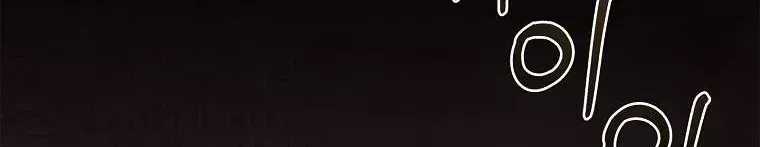 Văn Phòng Thám Tử Dành Cho Nam Chính Hối Hận! Chapter 37.7 - 11