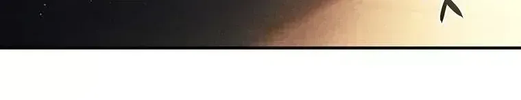 Văn Phòng Thám Tử Dành Cho Nam Chính Hối Hận! Chapter 37.7 - 25