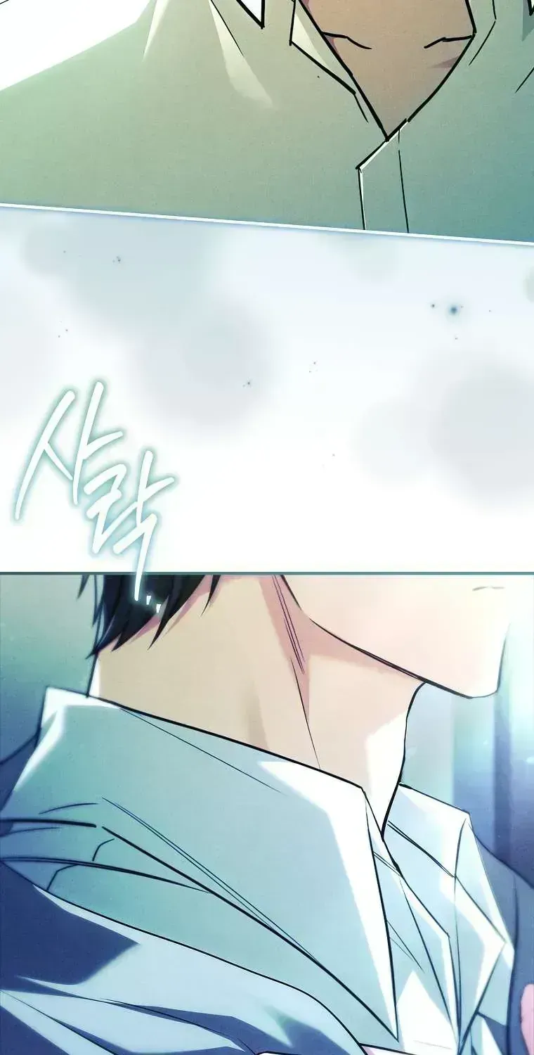 Văn Phòng Thám Tử Dành Cho Nam Chính Hối Hận! Chapter 38.5 - 74