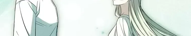 Văn Phòng Thám Tử Dành Cho Nam Chính Hối Hận! Chapter 38.6 - 71