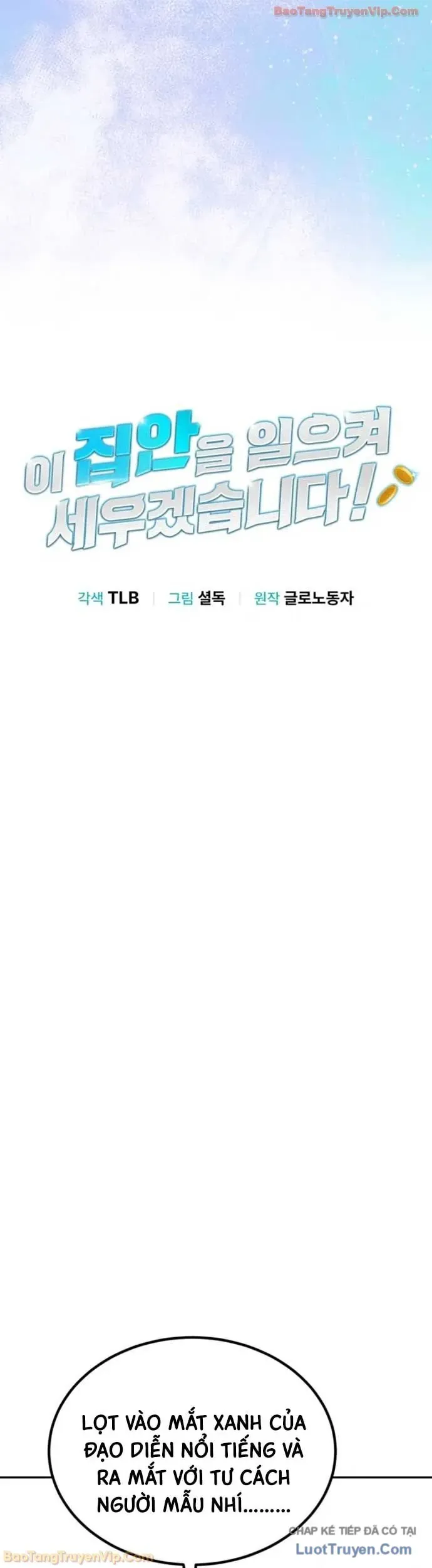 Tôi Sẽ Vực Dậy Gia Tộc Này Chapter 62 - 15