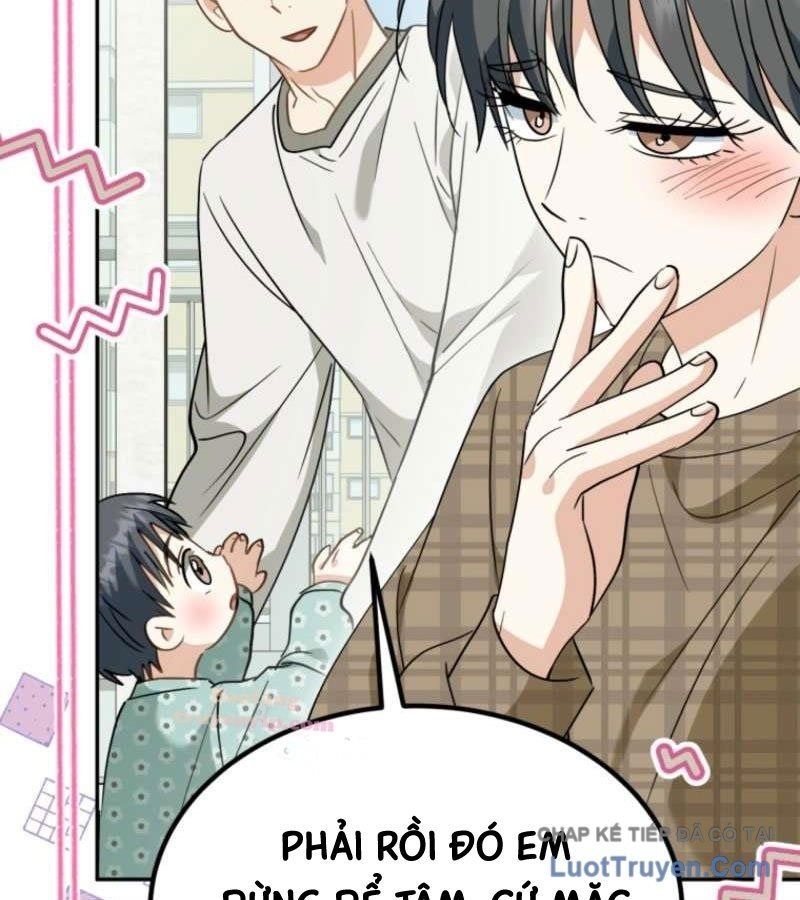 Tôi Sẽ Vực Dậy Gia Tộc Này Chapter 64 - 18