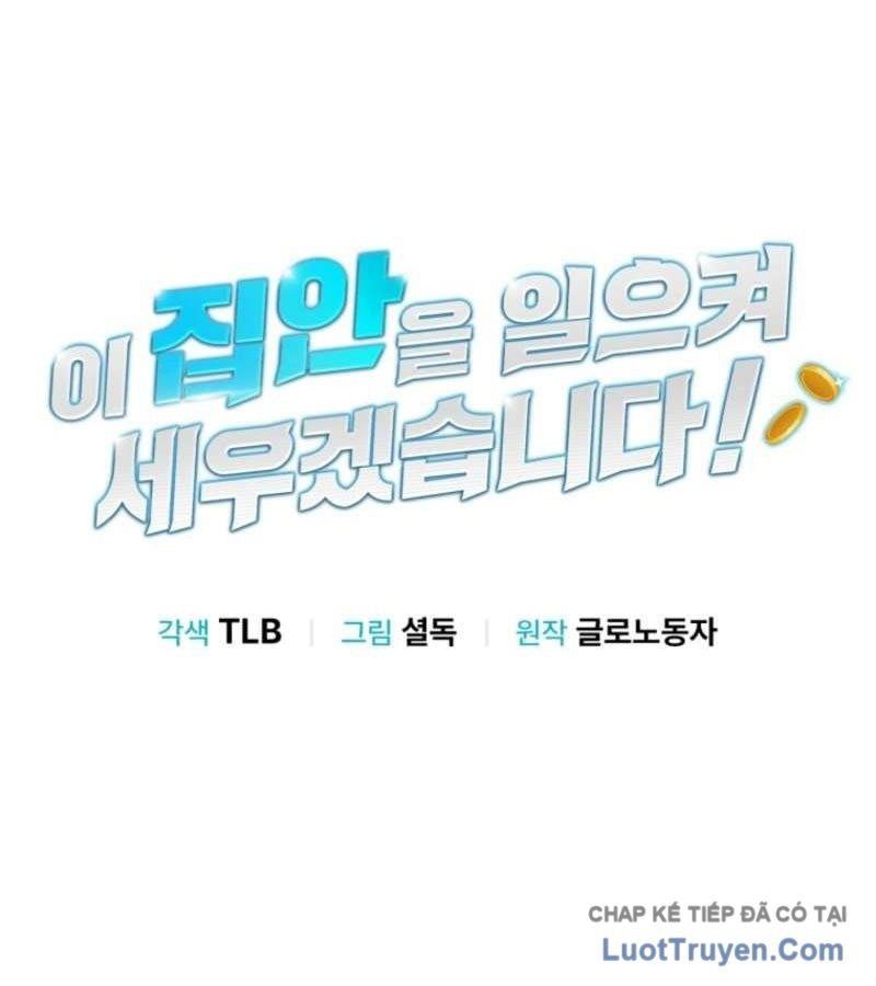 Tôi Sẽ Vực Dậy Gia Tộc Này Chapter 64 - 30