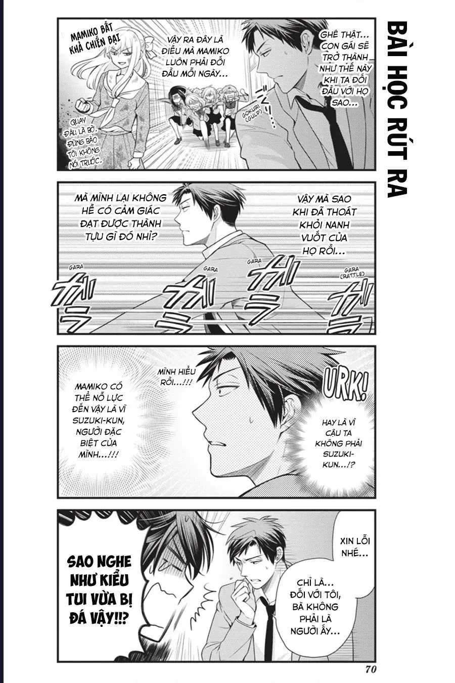 Gekkan Shoujo Nozaki-Kun Chapter 15 - 11