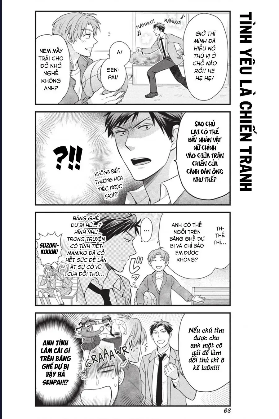 Gekkan Shoujo Nozaki-Kun Chapter 15 - 9