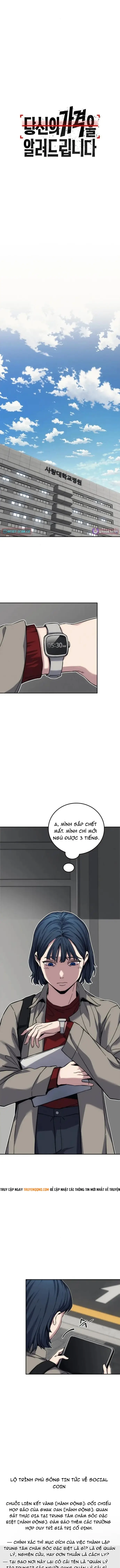 Ngươi Được Định Giá Bao Nhiêu? Chapter 18 - 12