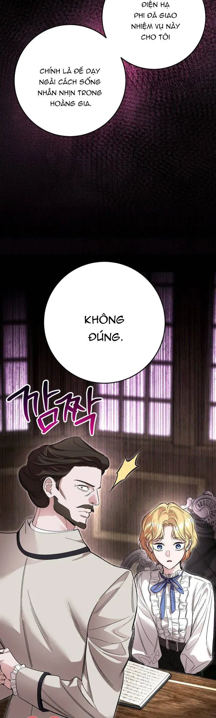 Cuộc Hôn Nhân Bị Bắt Cóc Xuyên Thời Gian Của Hoàng Hậu Chapter 43 - 7
