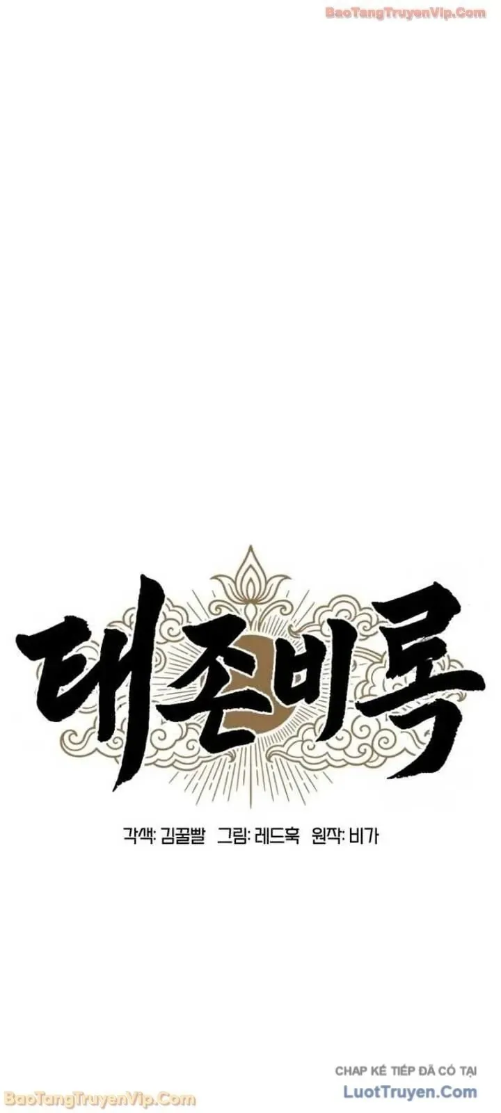 Vĩ Nhân Kiếm Chapter 33.5 - 24