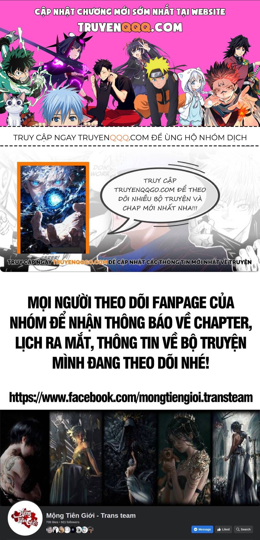 Phủ Thần: Vô Địch Chi Địch Chapter 18 - 1